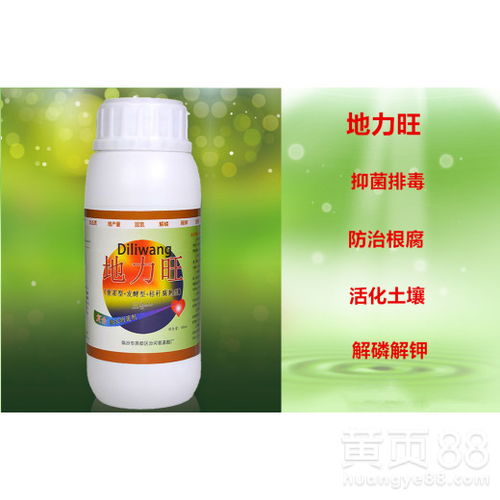 黄香蕉苹果树皮坏死防治 找准药剂，精准施治